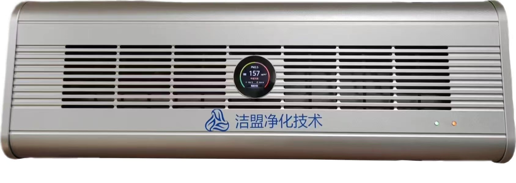 石墨烯空气处理机